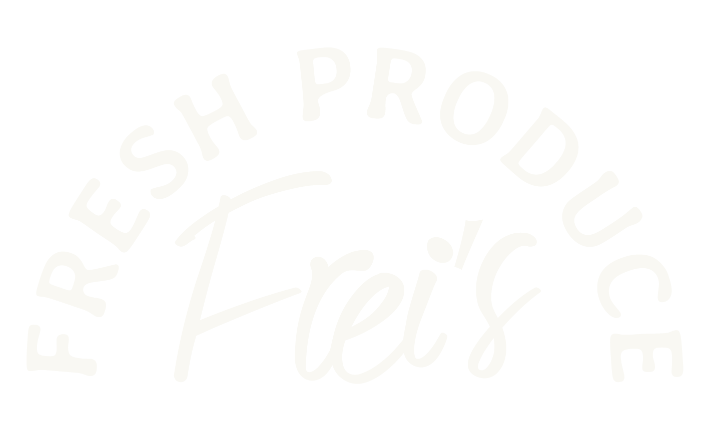 Fresh produce logo for Frei's, emphasizing quality and natural ingredients. Ideal for health-conscious consumers seeking fresh fruits and vegetables.